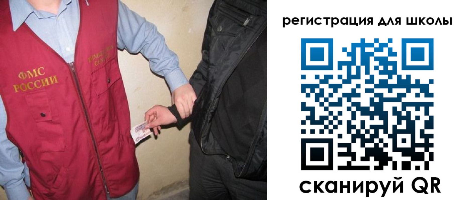 где прописаться в Уржуме